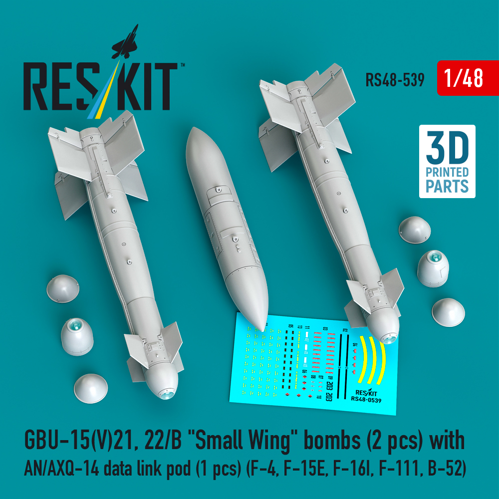 Reskit GBU-15(V)21, 22/B "Small Wing" bombs with AN/AXQ-14 data link pod (1 pcs) (F-4, F-15E, F-16I, F-111, B-52) (3D Printed) (1/48) RS48-0539