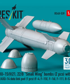 Alternative view of Reskit GBU-15(V)21, 22/B "Small Wing" bombs with AN/AXQ-14 data link pod (1 pcs) (F-4, F-15E, F-16I, F-111, B-52) (3D Printed) (1/48) RS48-0539