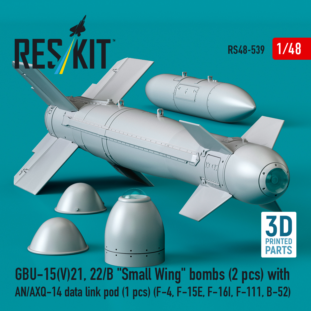 Reskit GBU-15(V)21, 22/B "Small Wing" bombs with AN/AXQ-14 data link pod (1 pcs) (F-4, F-15E, F-16I, F-111, B-52) (3D Printed) (1/48) RS48-0539 - Image 2
