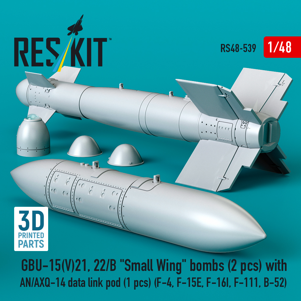 Reskit GBU-15(V)21, 22/B "Small Wing" bombs with AN/AXQ-14 data link pod (1 pcs) (F-4, F-15E, F-16I, F-111, B-52) (3D Printed) (1/48) RS48-0539 - Image 3