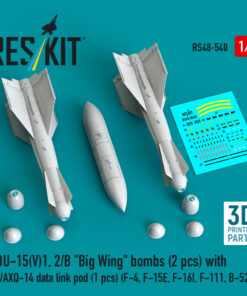 Reskit GBU-15(V)1, 2/B "Big Wing" bombs with AN/AXQ-14 data link pod (1 pcs) (F-4, F-15E, F-16I, F-111, B-52) (3D Printed) (1/48) RS48-0540