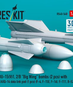Alternative view of Reskit GBU-15(V)1, 2/B "Big Wing" bombs with AN/AXQ-14 data link pod (1 pcs) (F-4, F-15E, F-16I, F-111, B-52) (3D Printed) (1/48) RS48-0540