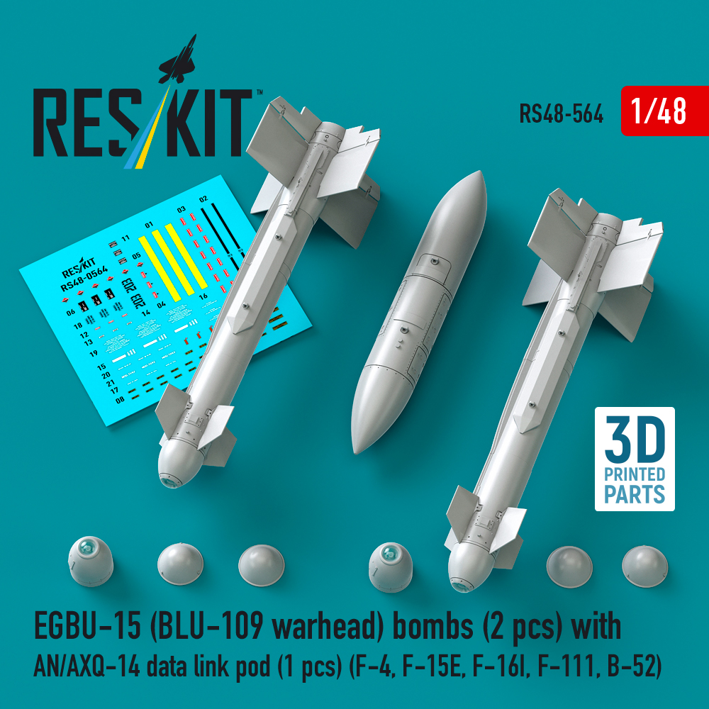 Reskit EGBU-15 (BLU-109 warhead) bombs with AN/AXQ-14 data link pod (1 pcs) (F-4, F-15E, F-16I, F-111, B-52) (3D Printed) (1/48) RS48-0564