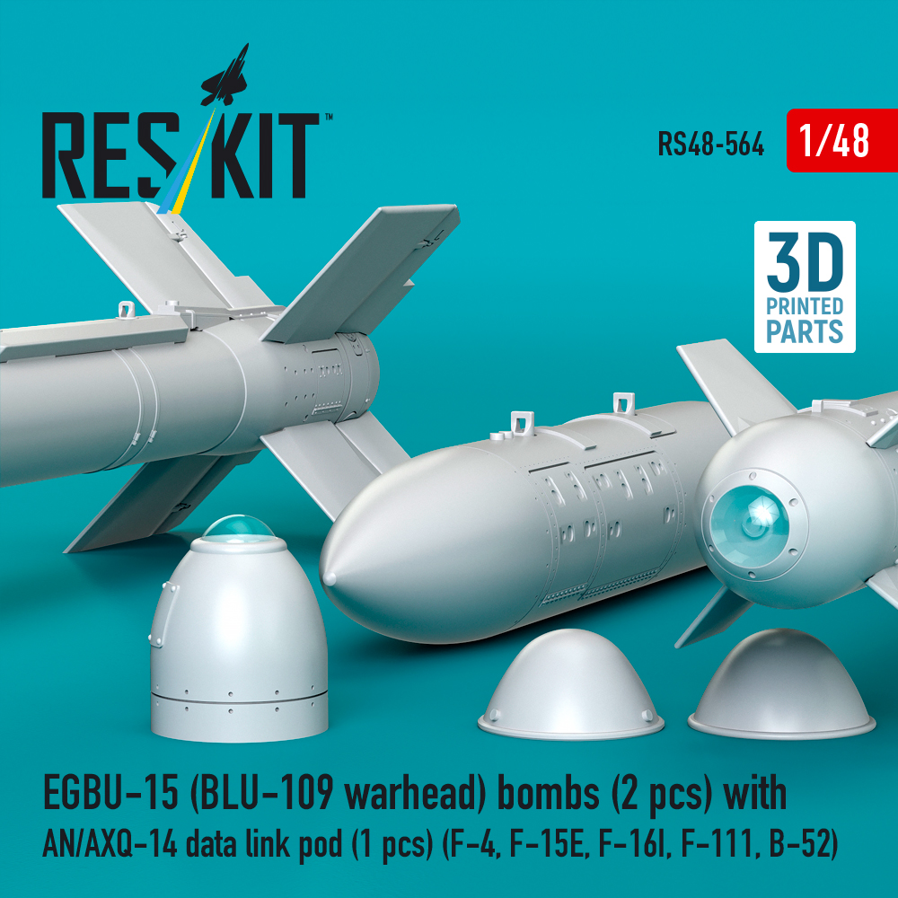 Reskit EGBU-15 (BLU-109 warhead) bombs with AN/AXQ-14 data link pod (1 pcs) (F-4, F-15E, F-16I, F-111, B-52) (3D Printed) (1/48) RS48-0564 - Image 2