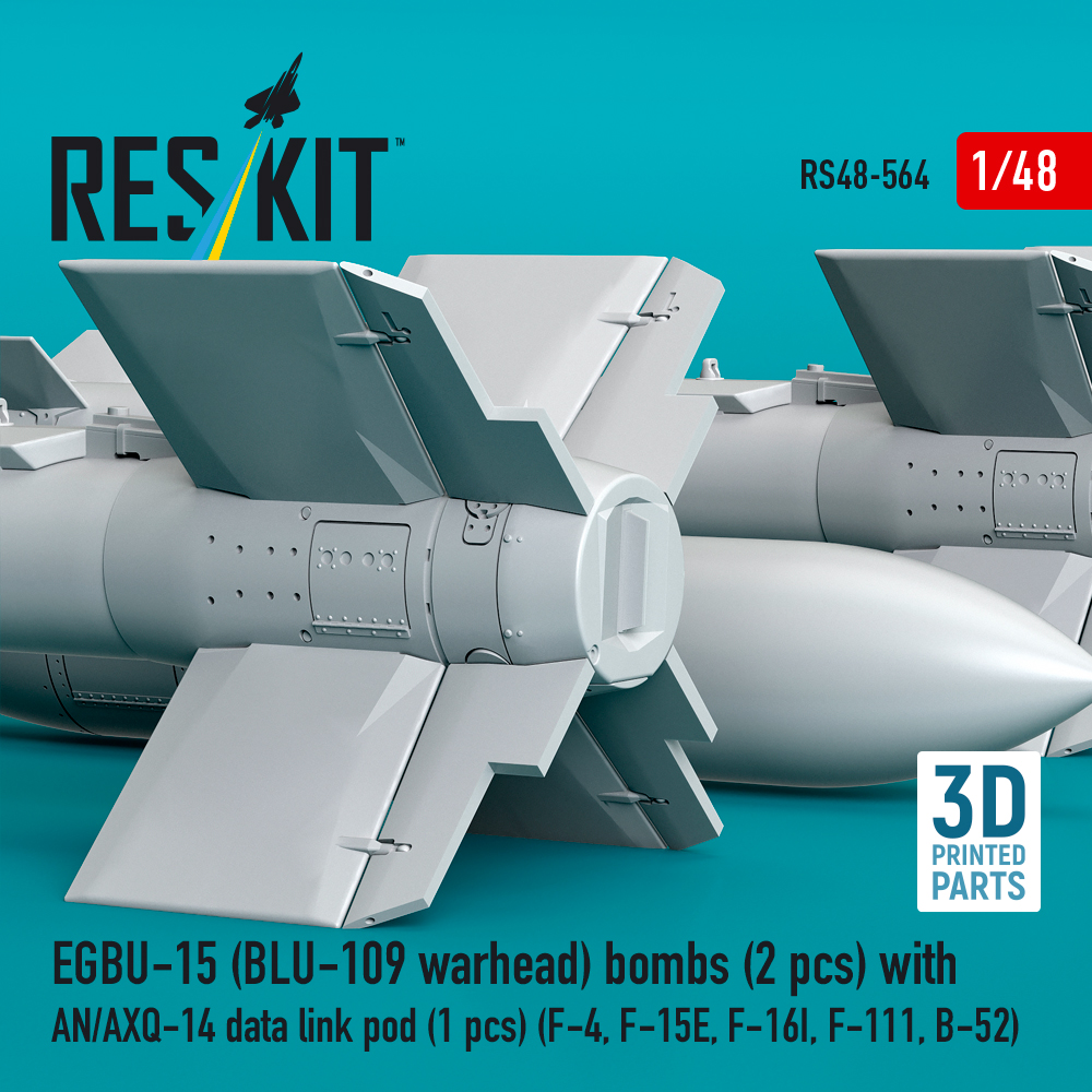Reskit EGBU-15 (BLU-109 warhead) bombs with AN/AXQ-14 data link pod (1 pcs) (F-4, F-15E, F-16I, F-111, B-52) (3D Printed) (1/48) RS48-0564 - Image 3