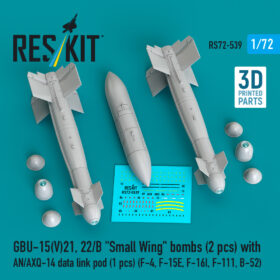 Reskit GBU-15(V)21,22/B "Small Wing" bombs with AN/AXQ-14 data link pod (1 pcs) (F-4, F-15E, F-16I, F-111, B-52) (3D Printed) (1/72) RS72-0539