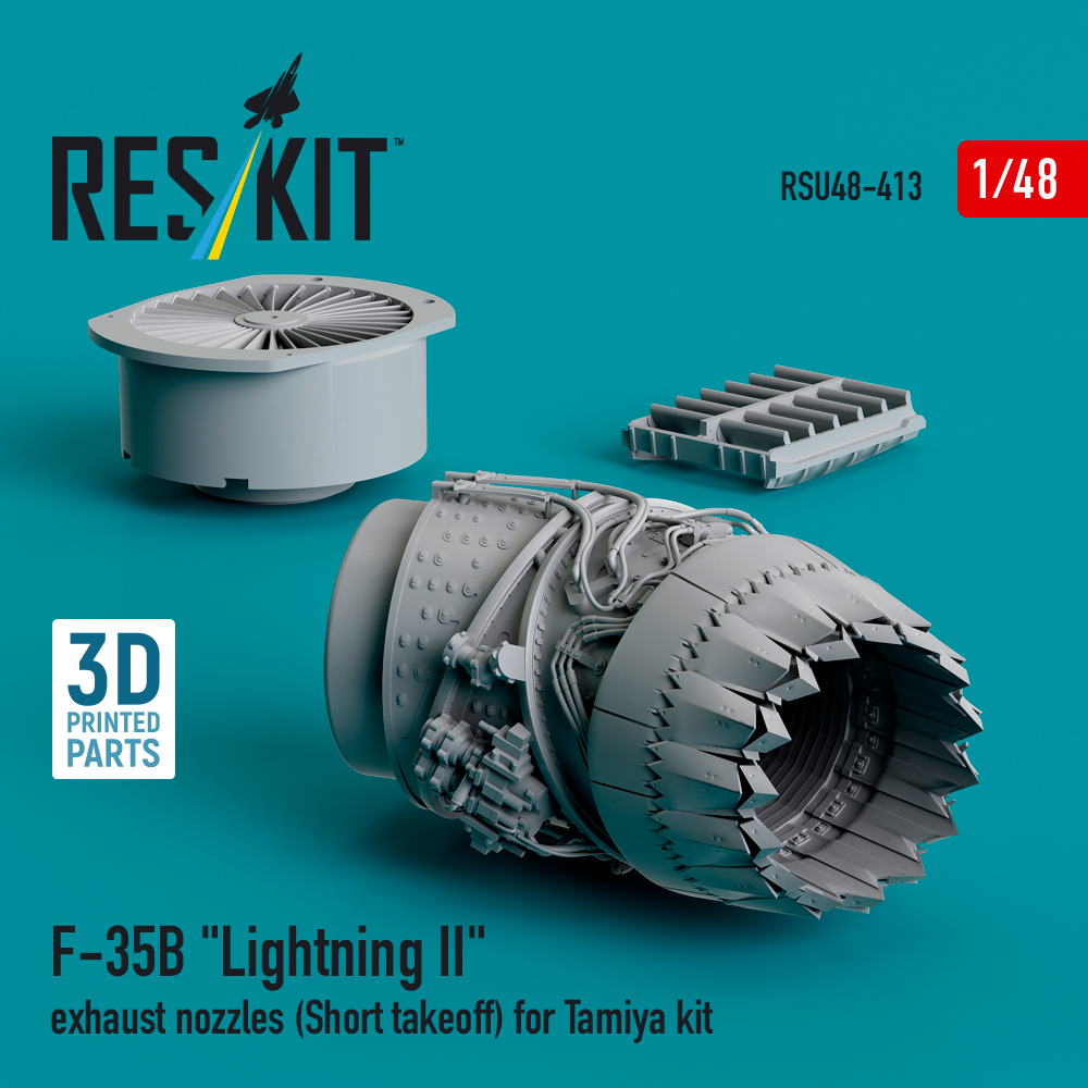 Reskit F-35B "Lightning II" exhaust nozzle (Short takeoff) for Tamiya kit (3D printed) (1/48) RSU48-0413