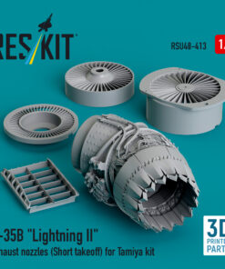 Alternative view of Reskit ​F-35B "Lightning II" exhaust nozzle (Short takeoff) for Tamiya kit (3D printed) (1/48) RSU48-0413