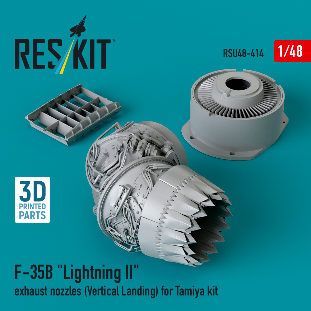 Reskit F-35B "Lightning II" exhaust nozzles (Vertical Landing) for Tamiya kit (3D printed) (1/48) RSU48-0414