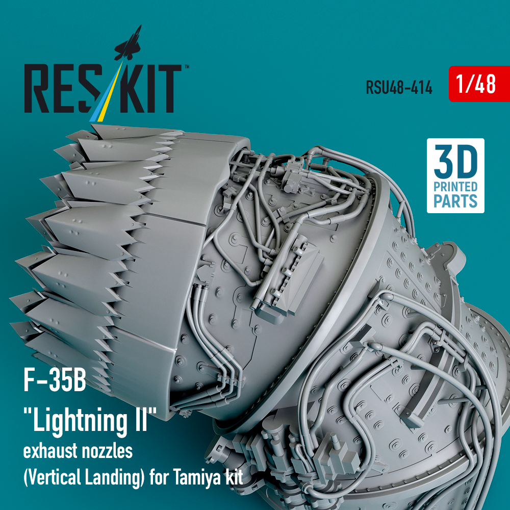 Reskit F-35B "Lightning II" exhaust nozzles (Vertical Landing) for Tamiya kit (3D printed) (1/48) RSU48-0414 - Image 3