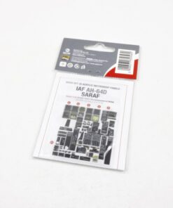 Alternative view of Red Fox 1/35 AH-64Di SARAF (for Meng kit) RFSQS-35027