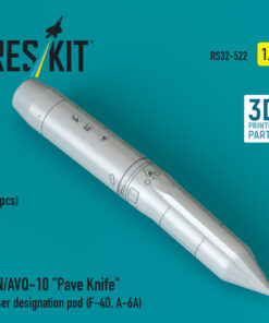 Alternative view of Reskit AN/AVQ-10 "Pave Knife" laser designation pod (1 pcs) (F-4D, A-6A) (3D Printed) (1/32)
