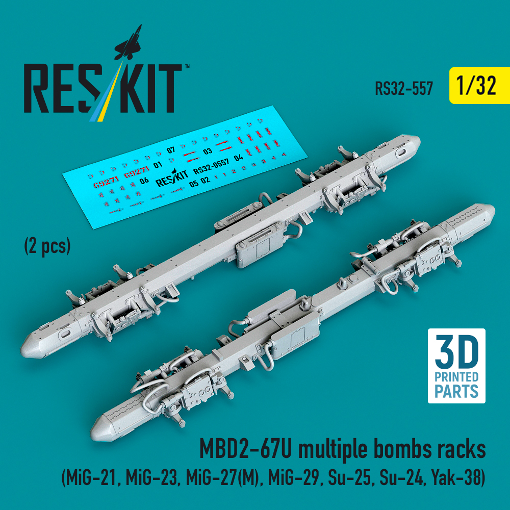 Reskit MBD2-67U multiple bombs racks (2 pcs) (MiG-21, MiG-23, MiG-27(М), MiG-29, Su-25, Su-24, Yak-38) (3D Printed) (1/32)