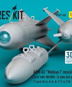 Alternative view of Reskit AGM-62 "Walleye I" missiles (2 pcs) with AN/AWG-16 data link pod (1 pcs) (A-4, A-6, A-7, F-4, F/A-18) (3D Printed) (1/32)