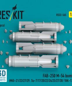 Alternative view of Reskit FAB-250 М-54 bombs (4 pcs) (MiG-21/23/27/29, Su-7/17/20/22/24/25/27/30/ YAK-130) (3D Printed) (1/32)