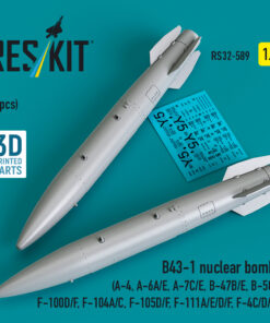 Reskit B43-1 nuclear bombs (2 pcs) (3D Printed) (1/32) RS32-0589