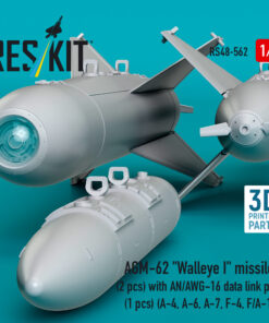 Alternative view of Reskit AGM-62 "Walleye I" missiles (2 pcs) with AN/AWG-16 data link pod (1 pcs) (A-4, A-6, A-7, F-4, F/A-18) (3D Printed) (1/48)