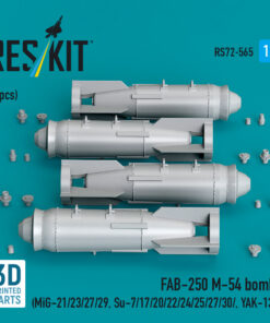 Alternative view of Reskit FAB-250 М-54 bombs (4 pcs) (MiG-21/23/27/29, Su-7/17/20/22/24/25/27/30/ YAK-130) (3D Printed) (1/72)