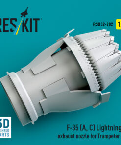 Alternative view of Reskit F-35 (A, С) Lightning II exhaust nozzle for Trumpeter kit (1/32) RSU32-0202