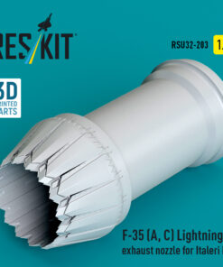 Reskit F-35 (A, С) Lightning II exhaust nozzle for Italeri kit (1/32) RSU32-0203