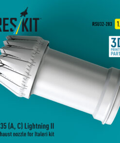 Alternative view of Reskit F-35 (A, С) Lightning II exhaust nozzle for Italeri kit (1/32) RSU32-0203