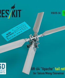 Reskit AH-64 "Apache" tail rotor for Takom/Meng/Snowman kit (3D Printed) (1/35)