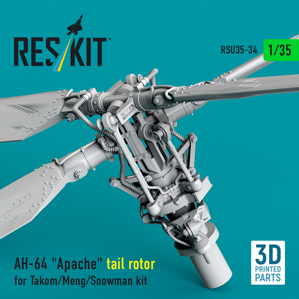 Reskit AH-64 "Apache" tail rotor for Takom/Meng/Snowman kit (3D Printed) (1/35) - Image 2