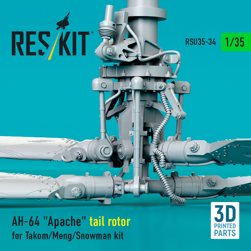 Reskit AH-64 "Apache" tail rotor for Takom/Meng/Snowman kit (3D Printed) (1/35) - Image 3