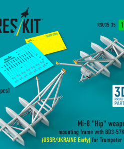 Reskit Mi-8 "Hip" weapon mounting frame with BD3-57KrV (USSR/UKRAINE Early) for Trumpeter kit (2 pcs) (3D Printed) (1/35)