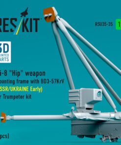 Alternative view of Reskit Mi-8 "Hip" weapon mounting frame with BD3-57KrV (USSR/UKRAINE Early) for Trumpeter kit (2 pcs) (3D Printed) (1/35)