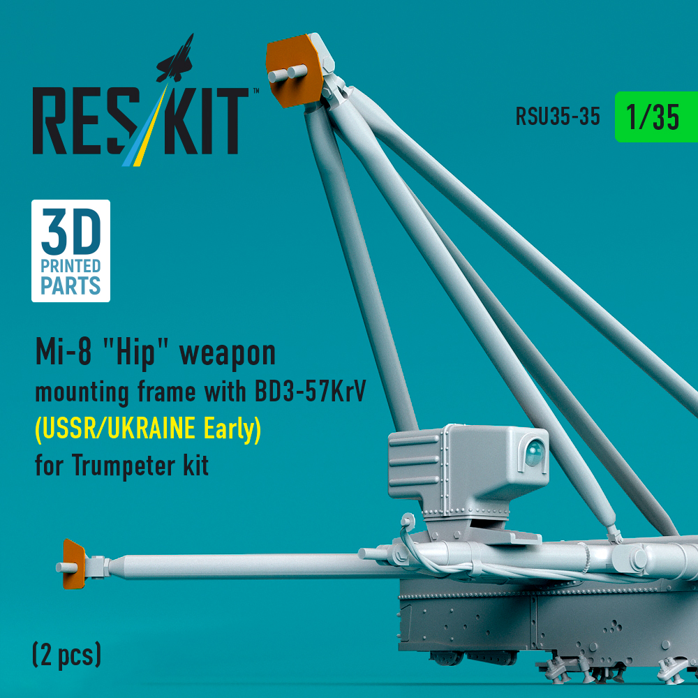 Reskit Mi-8 "Hip" weapon mounting frame with BD3-57KrV (USSR/UKRAINE Early) for Trumpeter kit (2 pcs) (3D Printed) (1/35) - Image 2