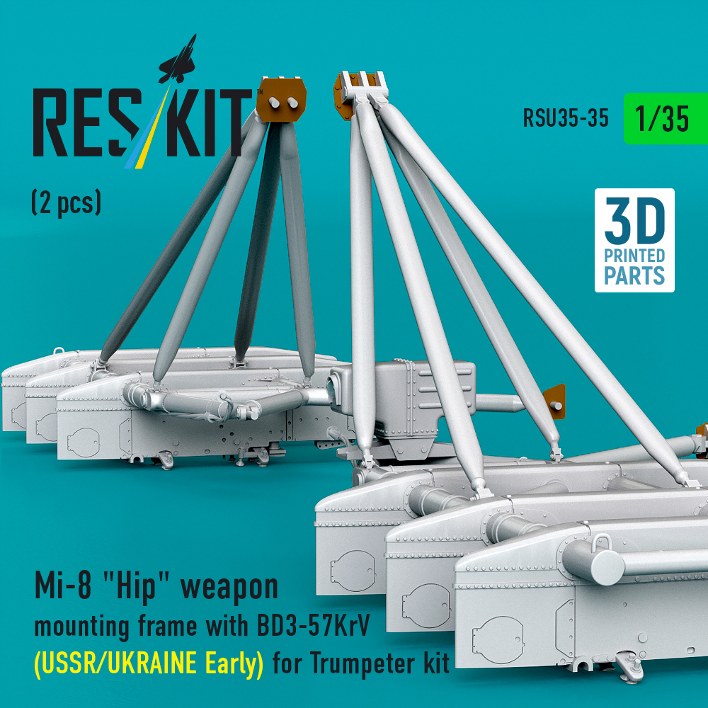 Reskit Mi-8 "Hip" weapon mounting frame with BD3-57KrV (USSR/UKRAINE Early) for Trumpeter kit (2 pcs) (3D Printed) (1/35) - Image 3