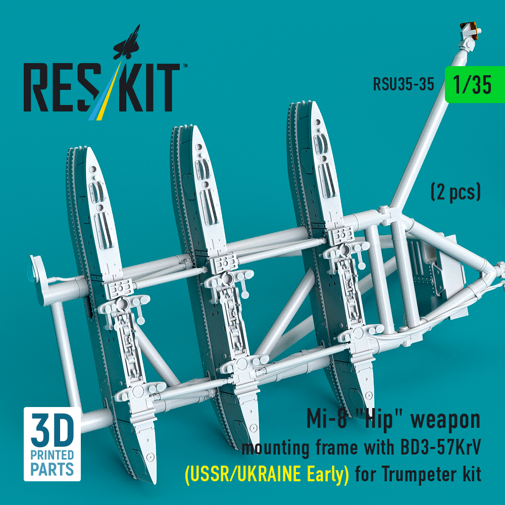 Reskit Mi-8 "Hip" weapon mounting frame with BD3-57KrV (USSR/UKRAINE Early) for Trumpeter kit (2 pcs) (3D Printed) (1/35) - Image 4