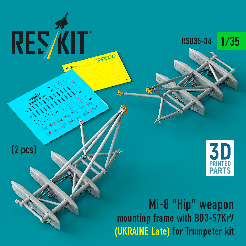 Reskit Mi-8 "Hip" weapon mounting frame with BD3-57KrV (UKRAINE Late) for Trumpeter kit (2 pcs) (3D Printed) (1/35)
