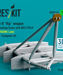 Alternative view of Reskit Mi-8 "Hip" weapon mounting frame with BD3-57KrV (UKRAINE Late) for Trumpeter kit (2 pcs) (3D Printed) (1/35)