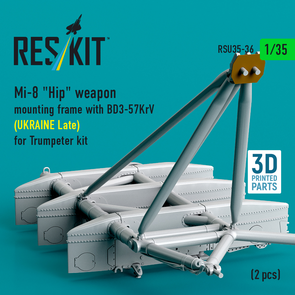 Reskit Mi-8 "Hip" weapon mounting frame with BD3-57KrV (UKRAINE Late) for Trumpeter kit (2 pcs) (3D Printed) (1/35) - Image 2
