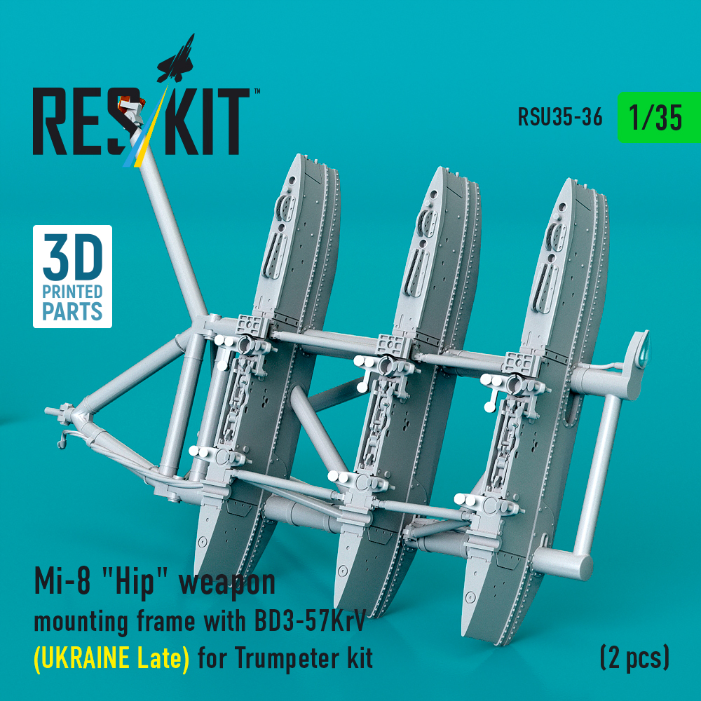 Reskit Mi-8 "Hip" weapon mounting frame with BD3-57KrV (UKRAINE Late) for Trumpeter kit (2 pcs) (3D Printed) (1/35) - Image 3