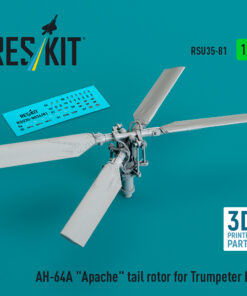 Reskit AH-64A "Apache" tail rotor for Trumpeter kit (3D Printed) (1/35)