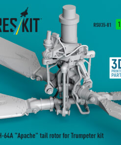 Alternative view of Reskit AH-64A "Apache" tail rotor for Trumpeter kit (3D Printed) (1/35)