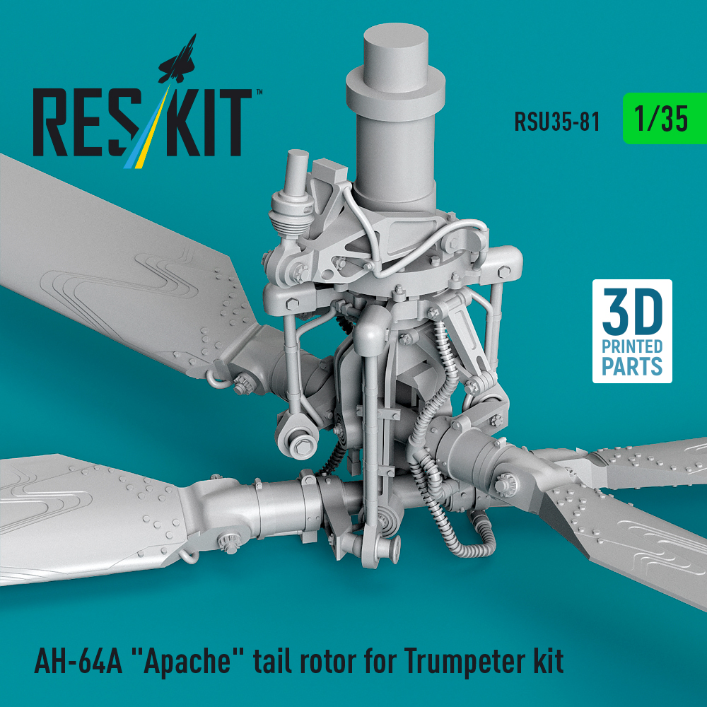 Reskit AH-64A "Apache" tail rotor for Trumpeter kit (3D Printed) (1/35) - Image 2