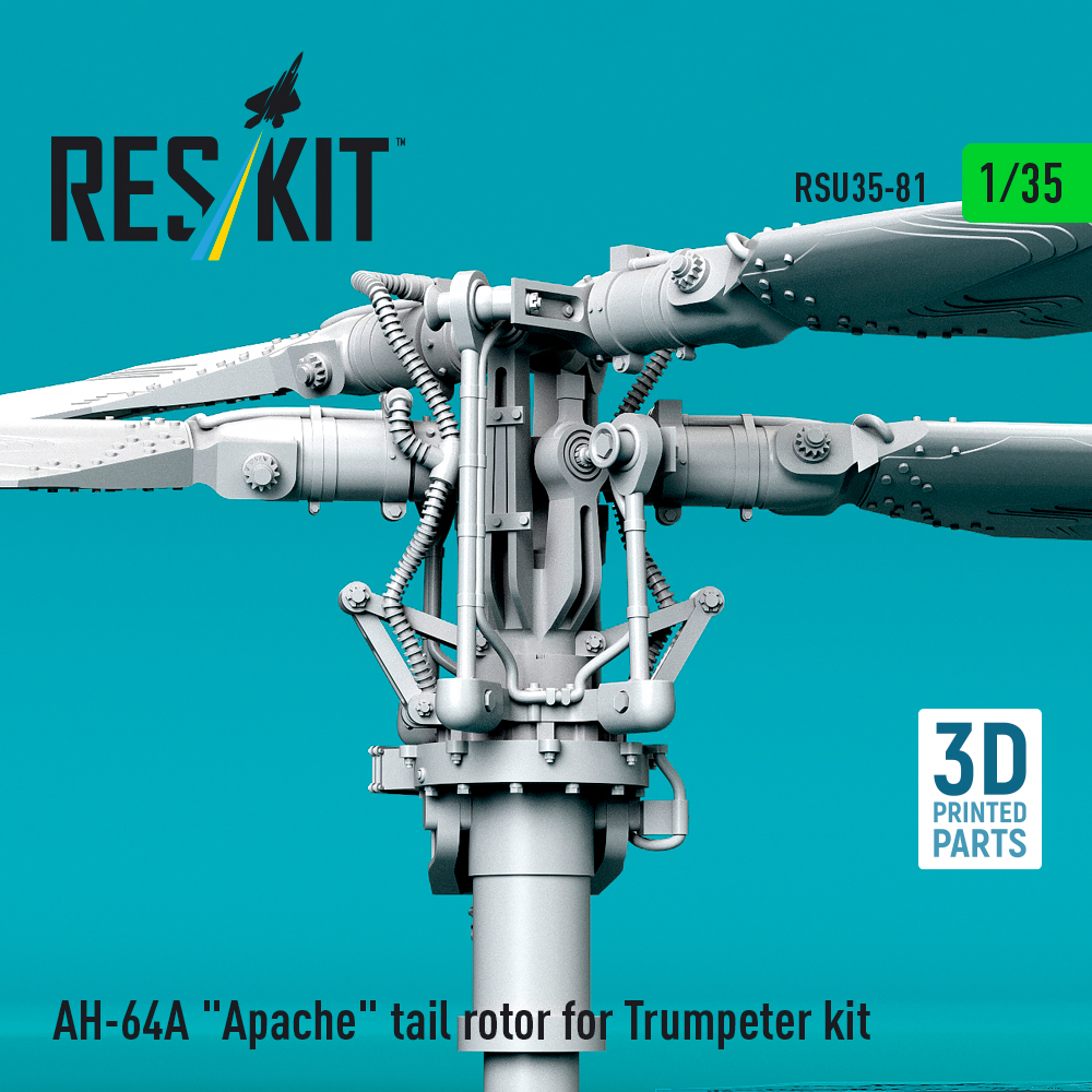 Reskit AH-64A "Apache" tail rotor for Trumpeter kit (3D Printed) (1/35) - Image 3