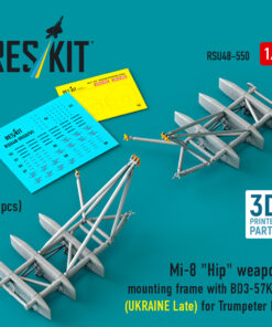 Reskit Mi-8 "Hip" weapon mounting frame with BD3-57KrV for Trumpeter kit (UKRAINE Late) (2 pcs) (3D Printed) (1/48)