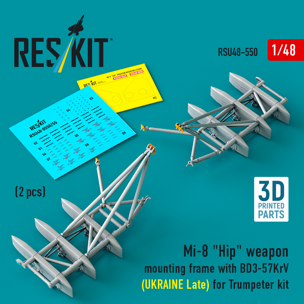 Reskit Mi-8 "Hip" weapon mounting frame with BD3-57KrV for Trumpeter kit (UKRAINE Late) (2 pcs) (3D Printed) (1/48)