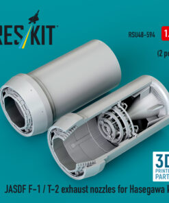Reskit JASDF F-1 / T-2 exhaust nozzles for Hasegawa kit (3D Printed) (1/48)