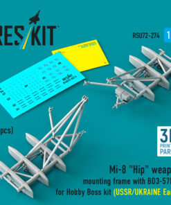 Reskit Mi-8 "Hip" weapon mounting frame with BD3-57KrV for Hobby Boss kit (USSR/UKRAINE Early) (2 pcs) (3D Printed) (1/72)