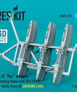 Alternative view of Reskit Mi-8 "Hip" weapon mounting frame with BD3-57KrV for Hobby Boss kit (UKRAINE Late) (2 pcs) (3D Printed) (1/72)