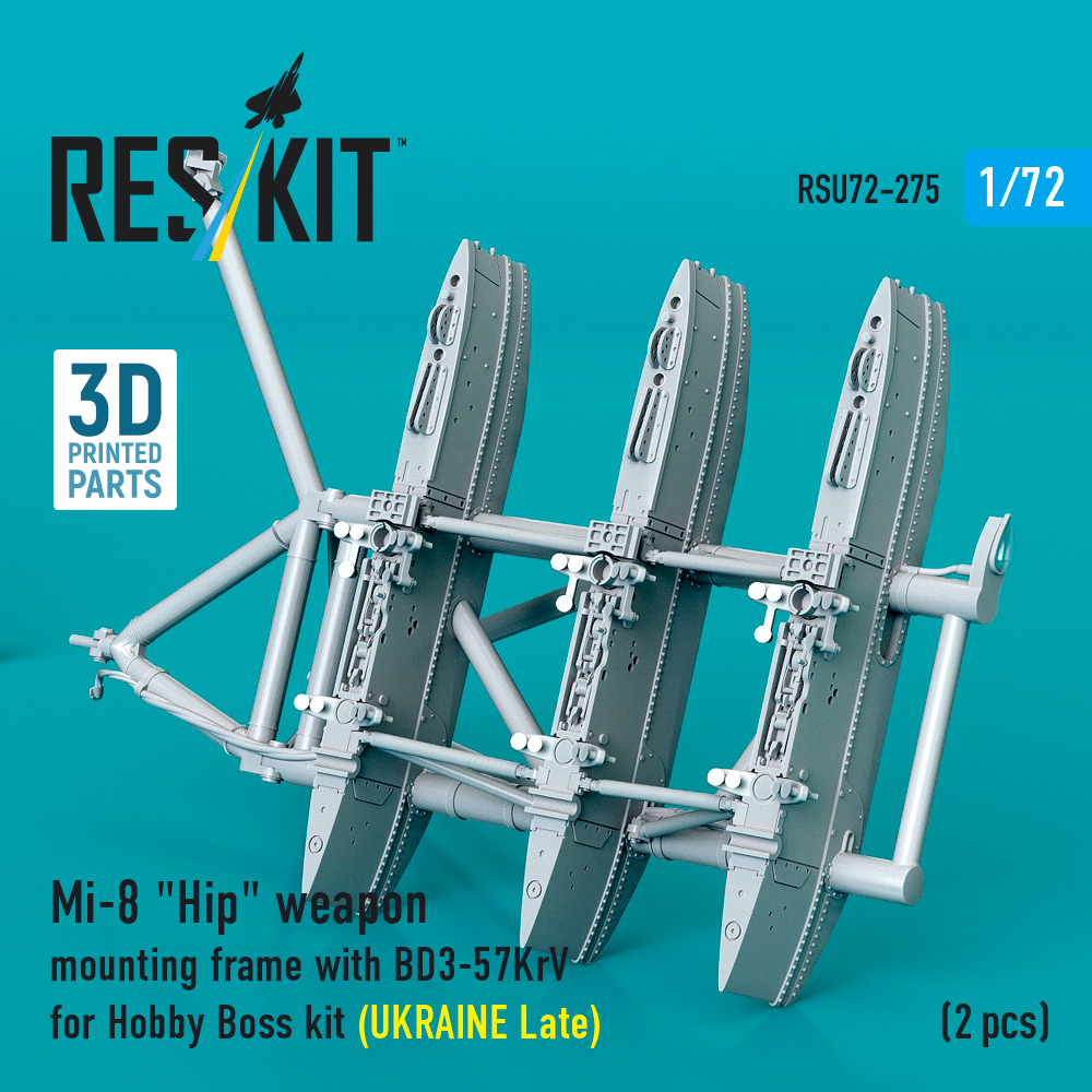 Reskit Mi-8 "Hip" weapon mounting frame with BD3-57KrV for Hobby Boss kit (UKRAINE Late) (2 pcs) (3D Printed) (1/72) - Image 2