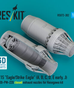 Reskit F‑15 "Eagle/Strike Eagle" (A, B, C, D, E early, J) F100-PW-220 closed exhaust nozzles for Hasegawa kit (3D Printed) (1/72)