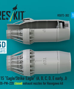 Alternative view of Reskit F‑15 "Eagle/Strike Eagle" (A, B, C, D, E early, J) F100-PW-220 closed exhaust nozzles for Hasegawa kit (3D Printed) (1/72)