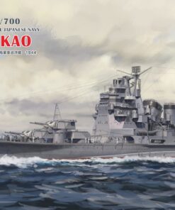 Very Fire 1/700 IJN Takao Deluxe Kit BELBV700905DX